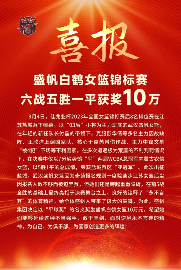 10月1日（共6部）：《五个扑水的少年》《大耳朵图图之霸王龙在行动》《老鹰抓小鸡》《萌鸡小队：萌闯新世界》《探探猫人鱼公主》《大圣降妖》10月1日-10月15日，影片也将在俄罗斯、乌克兰、阿联酋、菲律宾、柬埔寨等20几个国家和地区陆续上映，满血归来的《急先锋》将在国庆为全球观众送上观影盛宴！即使在这样不平凡的一年，大哥也坚持要用优秀的作品与观众交流，感慨到;我对电影业的未来充满信心